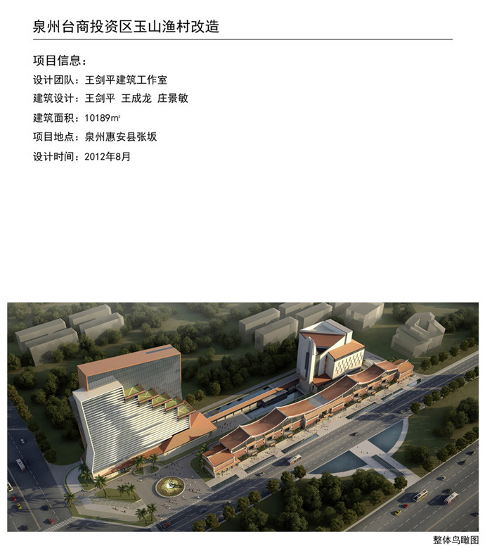 1277星际电子(中国游)官方游戏网址