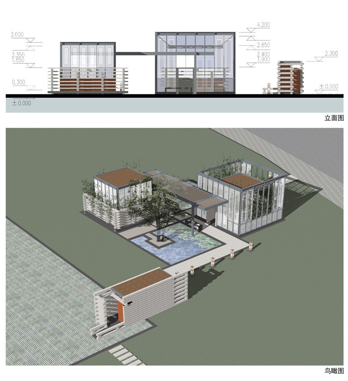 1277星际电子(中国游)官方游戏网址