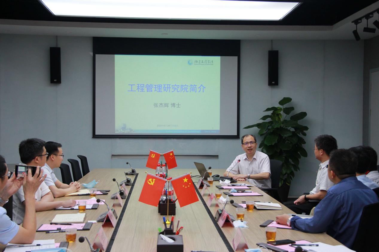 1277星际电子(中国游)官方游戏网址