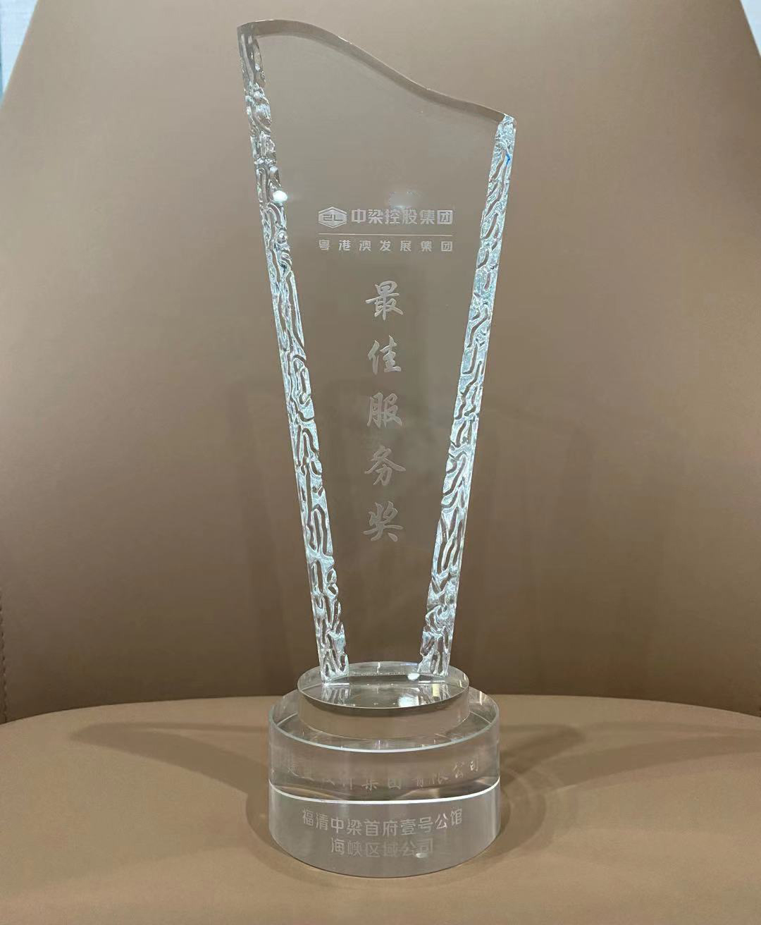 1277星际电子(中国游)官方游戏网址