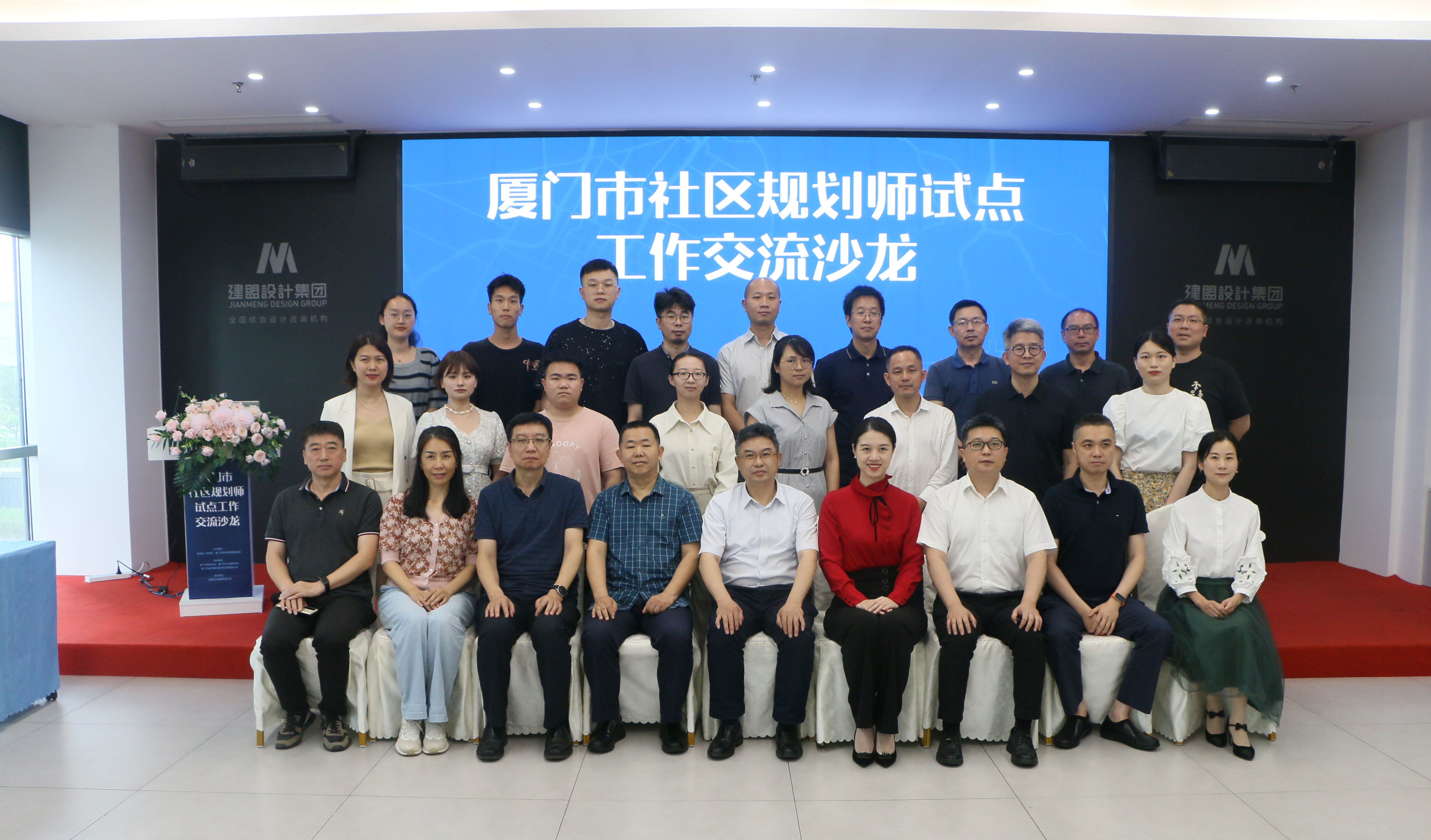 1277星际电子(中国游)官方游戏网址
