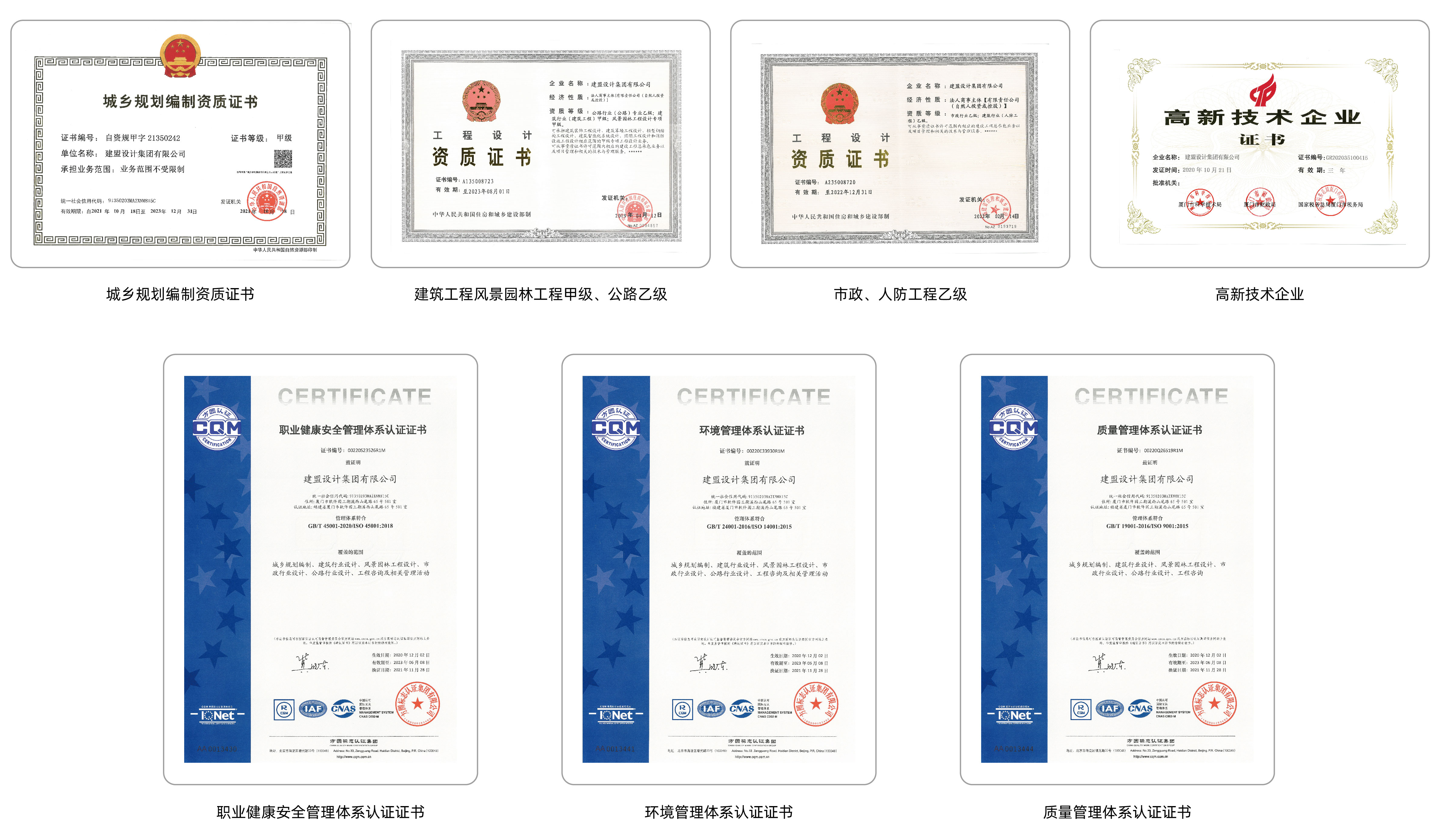 1277星际电子(中国游)官方游戏网址