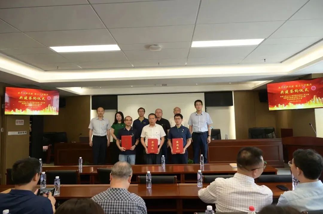 1277星际电子(中国游)官方游戏网址