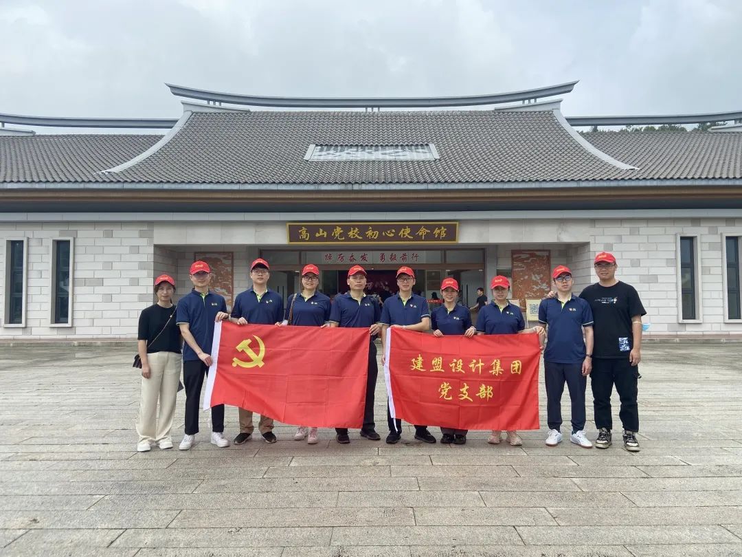 1277星际电子(中国游)官方游戏网址