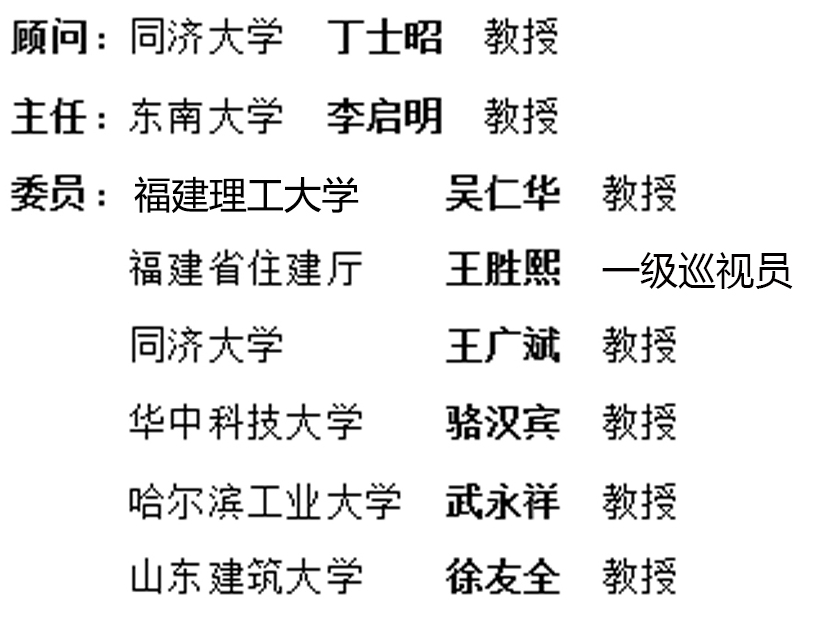 1277星际电子(中国游)官方游戏网址