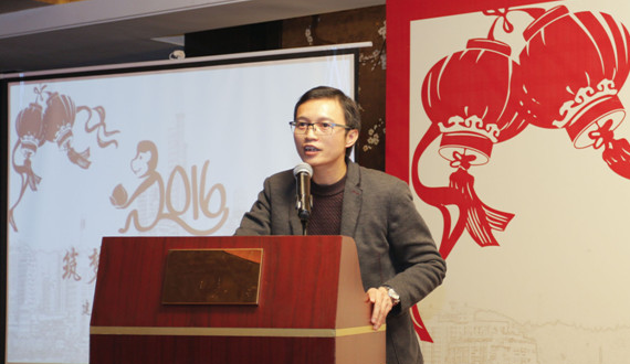 “筑梦十年?携手远航”——1277星际电子2015年会暨尾牙晚宴乐成举行