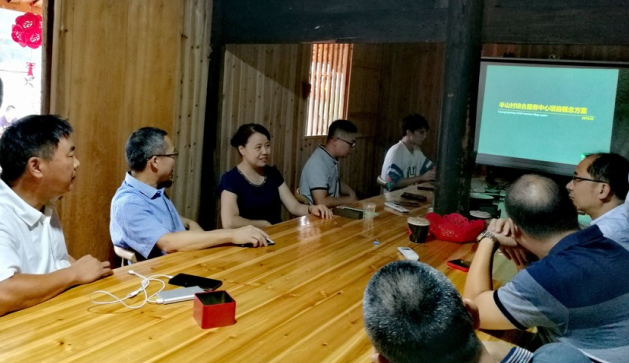 1277星际电子走进尤溪县半山村践行公益设计活动