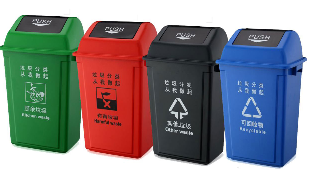 习近平对垃圾分类事情作出主要指示