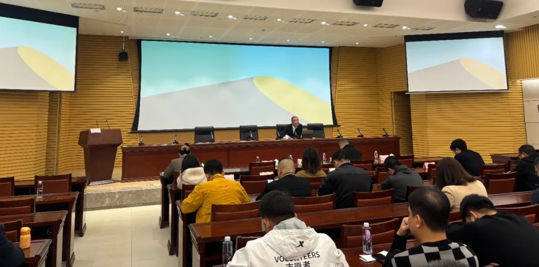 1277星际电子受邀解说《厦门市墟落振兴100问》专题讲座